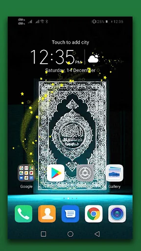 Quran Live Wallpaper