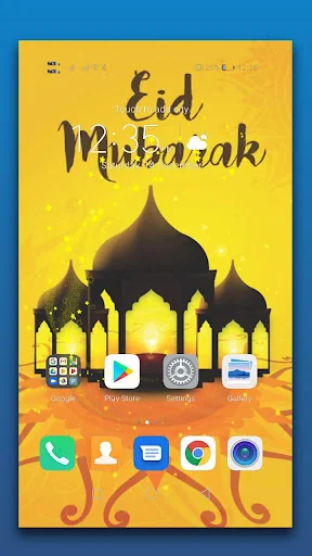 Eid Live Wallpaper