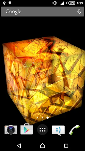 3D Golden Bricks LiveWallpaper