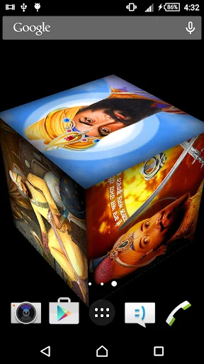 Guru Gobind Singh LWP