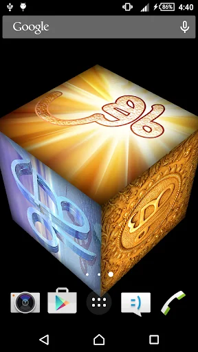 IK Onkar SatNam Live Wallpaper