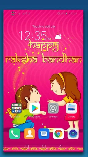 Raksha Bandhan Live Wallpaper