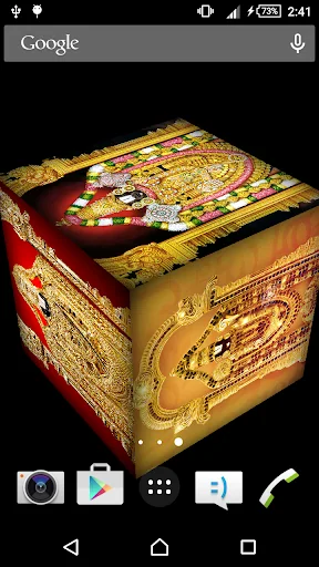 Tirupati Balaji LWP