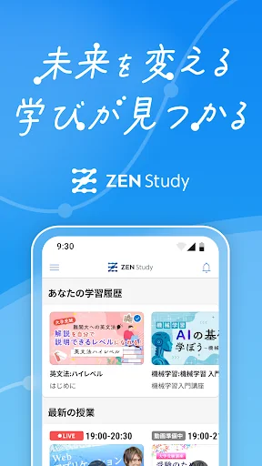 ZEN Study
