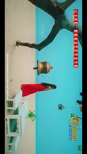 Nijam TV