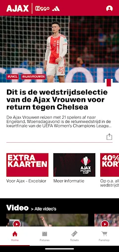 Ajax Official App screenshot 1