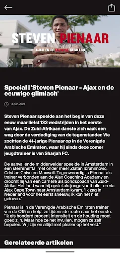 Ajax Official App screenshot 4