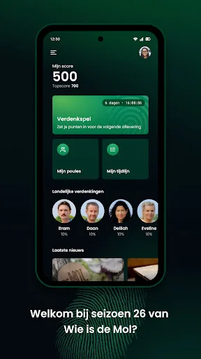 Wie is de Mol? screenshot 1