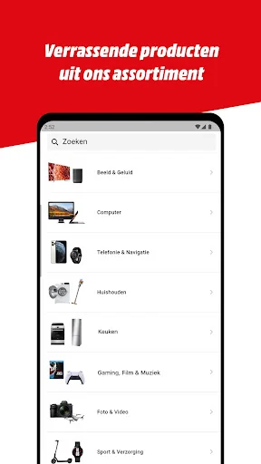 MediaMarkt Nederland screenshot 2