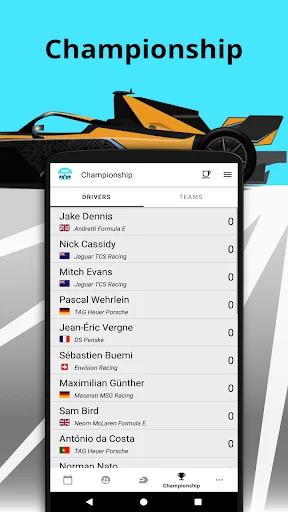 E Racing Calendar 2026 screenshot 2