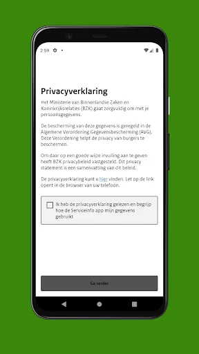 Serviceinfo