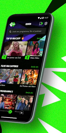 NPO Zapp screenshot 2