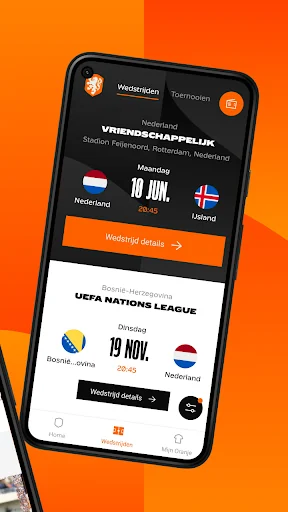 KNVB Oranje screenshot 2