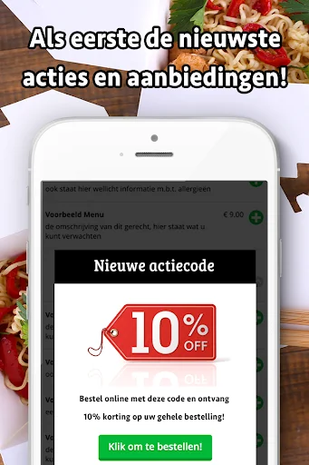 Kon moi