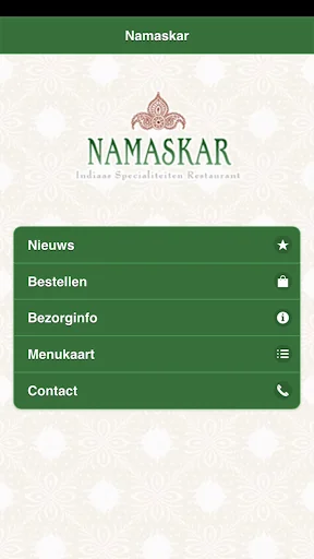 Namaskar