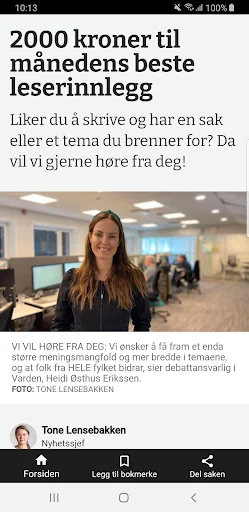 Varden