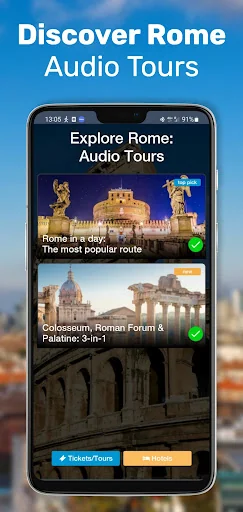ROME Travel Guide & Audioguide