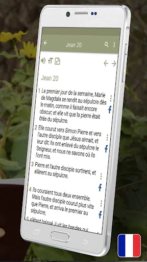 Nouveau Testament screenshot 4