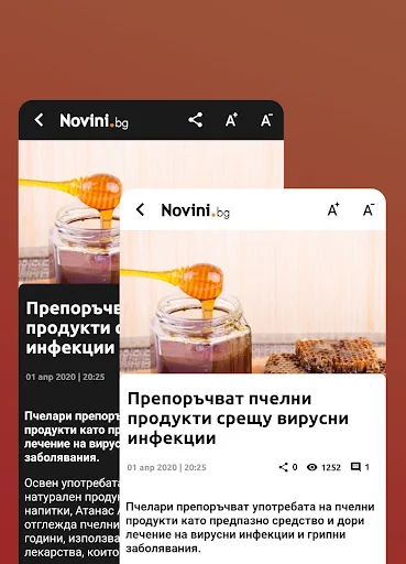 Novini.bg (Новини.БГ)