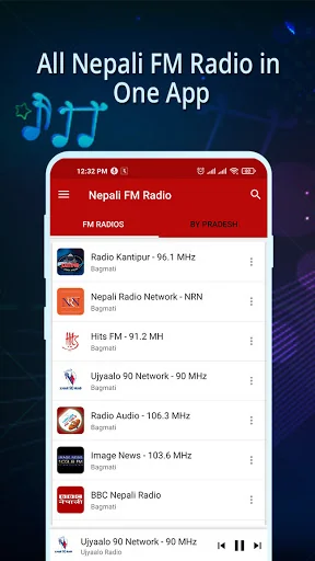All Nepali FM Radio screenshot 1