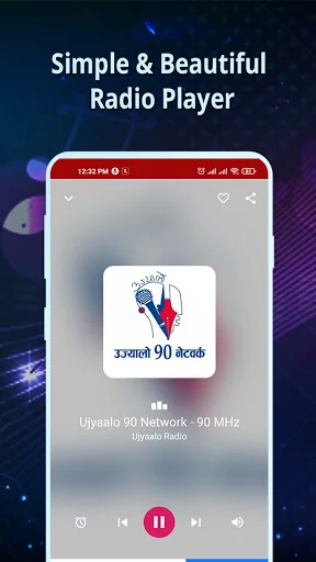 All Nepali FM Radio screenshot 2