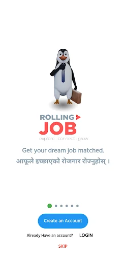 Rolling Nexus