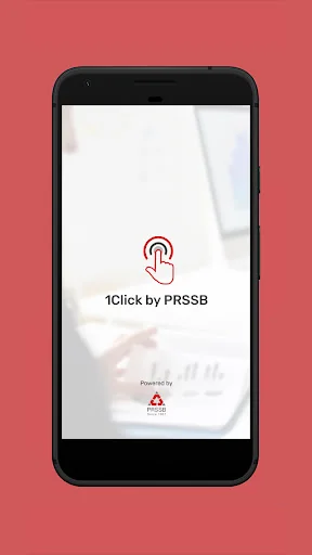 1Click by Pravin Ratilal screenshot 1