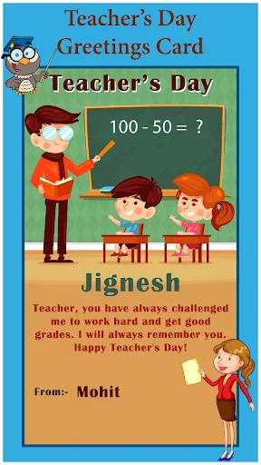 Teacher's Day Greeting Card Ma