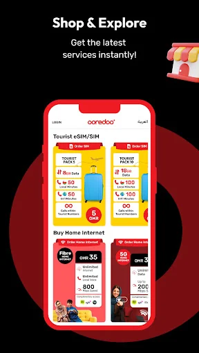 Ooredoo Oman