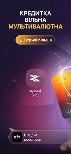 MyBank365