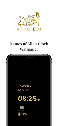 Allah Clock Live Wallpaper screenshot 2