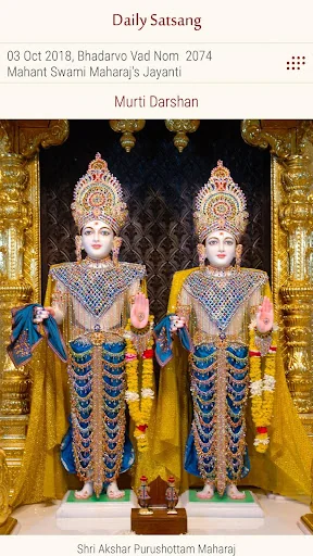 Daily Satsang screenshot 1