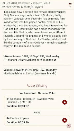 Daily Satsang screenshot 4