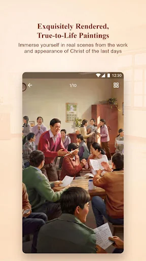CAG in Images screenshot 2