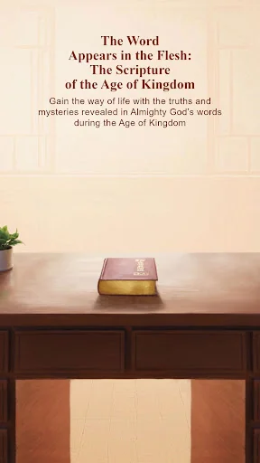CAG in Images screenshot 4