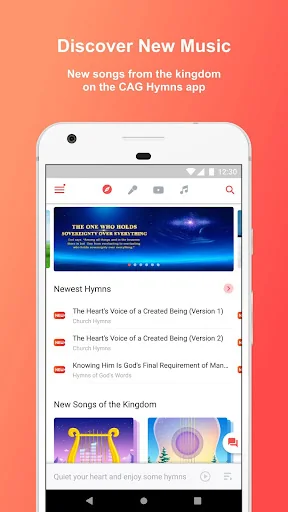 CAG Hymns