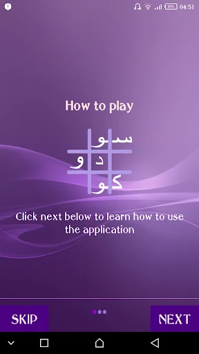 global sudoku