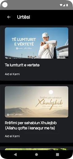 Ti je Musliman screenshot 3