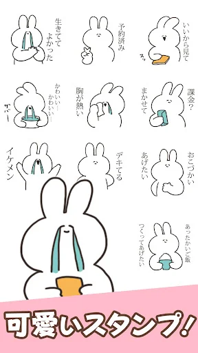 Sarcastic rabbit Stickers