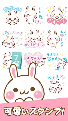 Honorific Bear Stickers