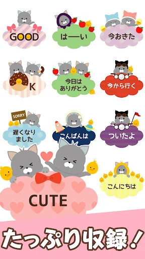スタンプ・くまのおうち screenshot 3