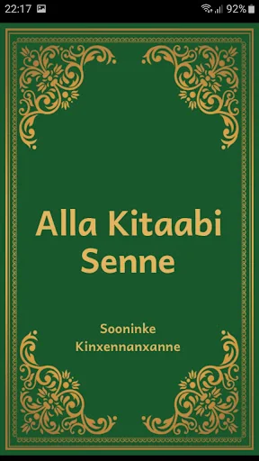 Soninke - Alla Kitaabi Senne