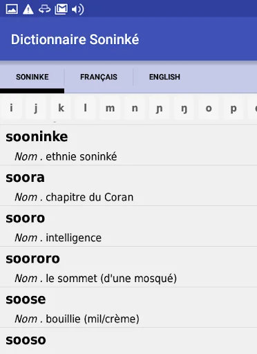Soninke – Dictionnaire screenshot 4