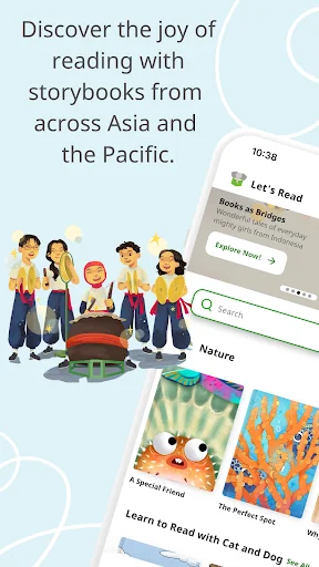 Let's Read - Digital Library screenshot 1