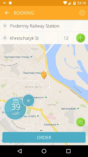 aTix Taxi Kyiv, Odessa screenshot 3
