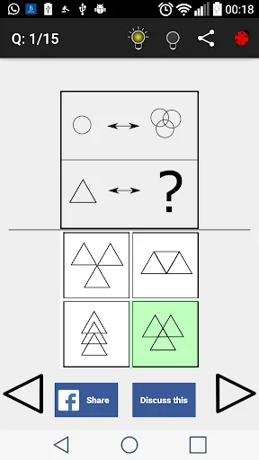 IQ and Aptitude Test Practice screenshot 2