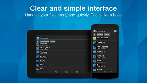 B1 Archiver zip rar unzip