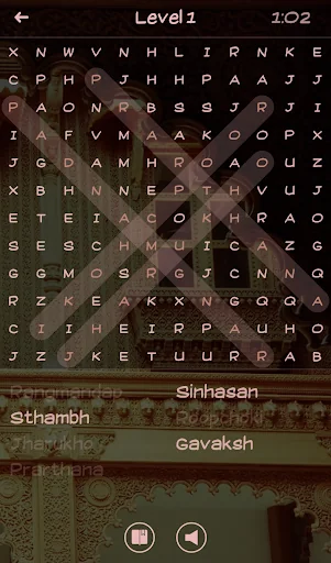 Mandir Word Search screenshot 2