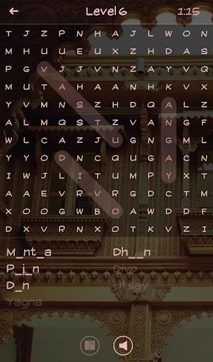 Mandir Word Search screenshot 4