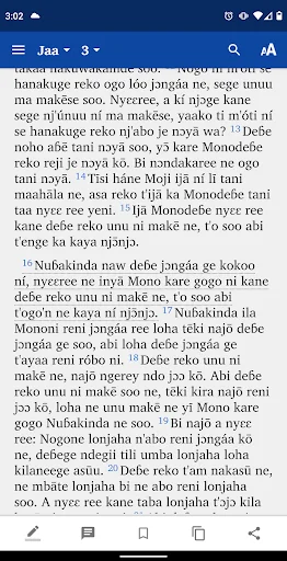 Sara Kaba Naa New Testament